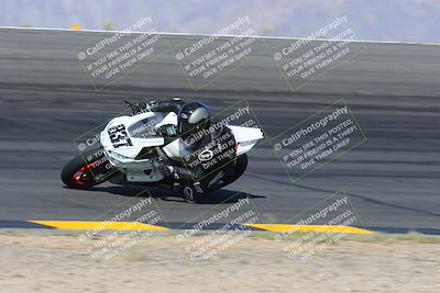 media/May-12-2024-SoCal Trackdays (Sun) [[ad755dc1f9]]/6-Bowl (845am)/